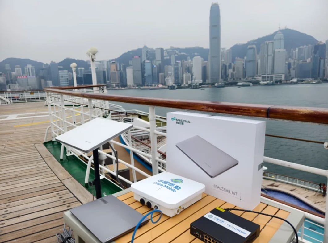 Race to the Stars: ChinaSatNet and SpaceX's Starlink Battle for Global Connectivity